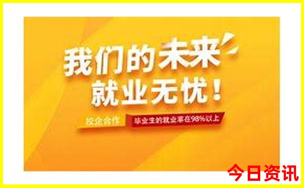 8月份不热的旅游城市