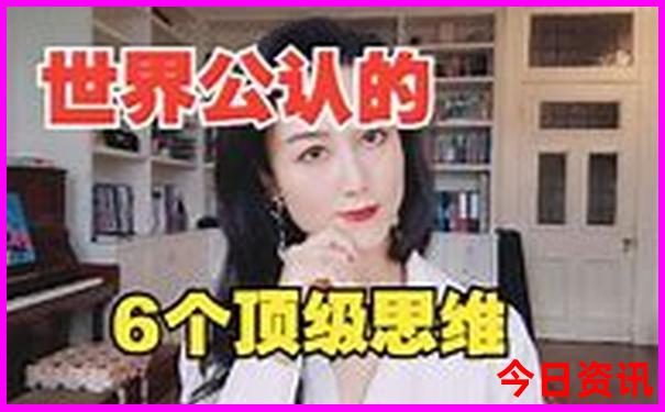 东营旅游景点排名前十