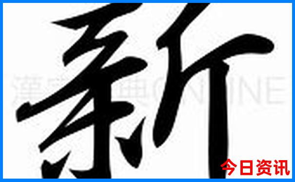 大连旅游攻略必去景点