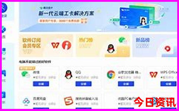 云南玩一个星期要花多少钱