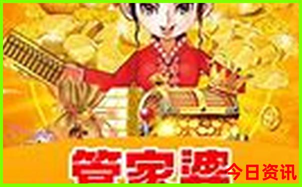 国内三日游推荐 三日游去哪里好