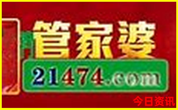 78月适合去哪里旅游