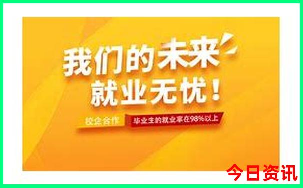 东北三省有什么好玩的景点
